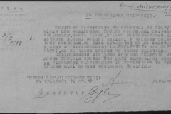 r0492-001-004-357