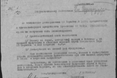 r0492-001-004-358