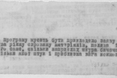 r0492-001-004-359