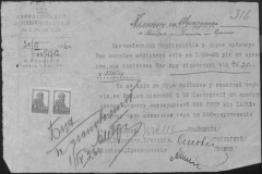 r0492-001-004-375