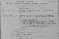 r0492-001-004-380