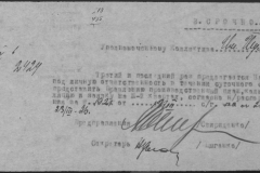 r0492-001-004-383