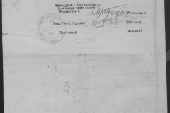 r0492-001-004-391