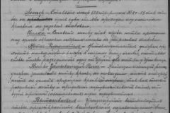 r0492-001-004-392