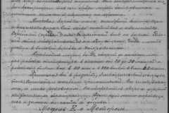 r0492-001-004-400