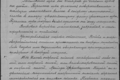 r0492-001-004-402