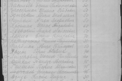 r0492-001-004-407