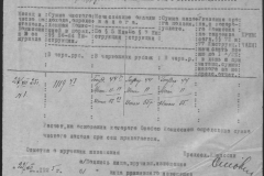 r0492-001-004-412