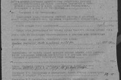 r0492-001-004-415