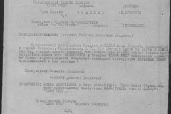 r0492-001-004-457