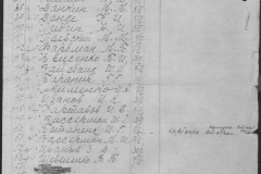 r0492-001-006-002