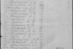 r0492-001-006-003