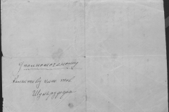 r0492-001-006-007