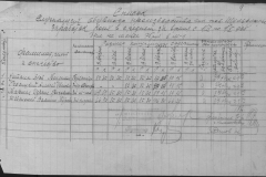 r0492-001-006-013