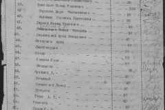 r0492-001-006-015