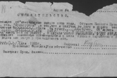 r0492-001-006-036