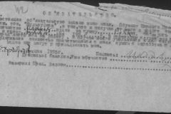 r0492-001-006-060