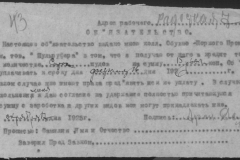 r0492-001-006-061