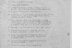 r0492-001-007-023