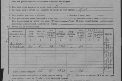 r0492-001-007-037