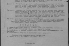 r0492-001-008-008