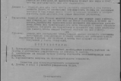 r0492-001-008-009