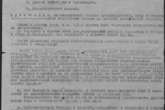 r0509-001-001-009