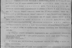 r0509-001-003-003