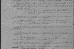 r0509-001-003-005