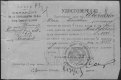 r0509-001-004-003