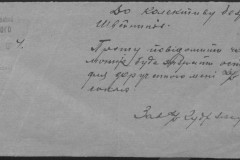 r0509-001-004-006