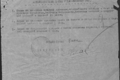 r0509-001-004-010