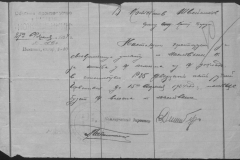 r0509-001-004-011