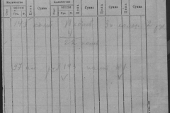 r0509-001-004-037