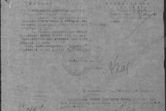 r0509-001-004-055
