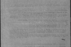 r0509-001-004-098