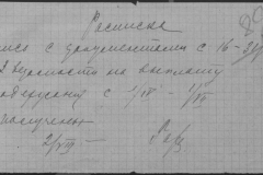 r0509-001-004-107