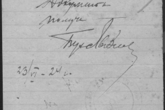 r0509-001-004-113