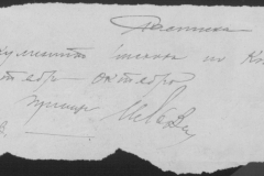 r0509-001-004-125