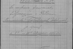 r0509-001-007-025