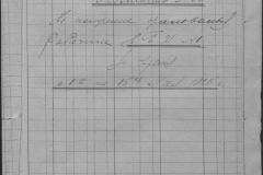 r0509-001-007-043
