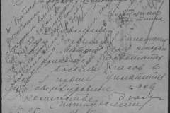r0509-001-007-058
