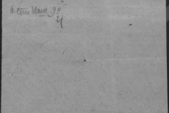 r0509-001-007-059