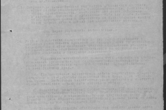 r0509-001-008-007