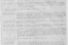 r0509-001-008-019