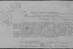 r0509-001-008-024