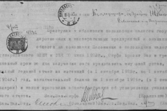 r0509-001-008-031
