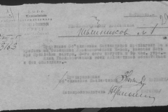 r0509-001-008-033