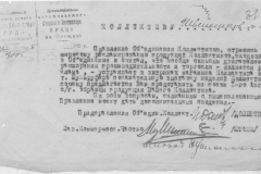 r0509-001-008-035