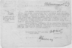 r0509-001-008-036